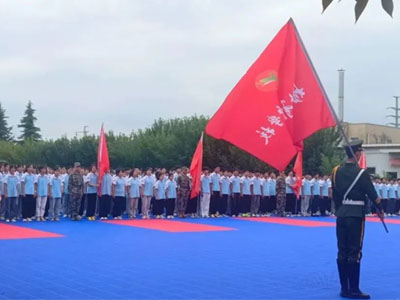 新利网上登陆2024级新生军训特辑/